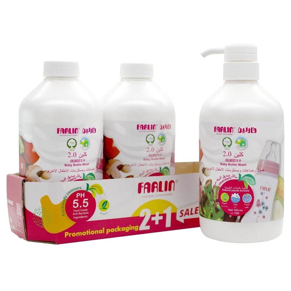 Farlin - Plant Based Natural Baby Bottle Wash - 700 ml - 3 Pc Set