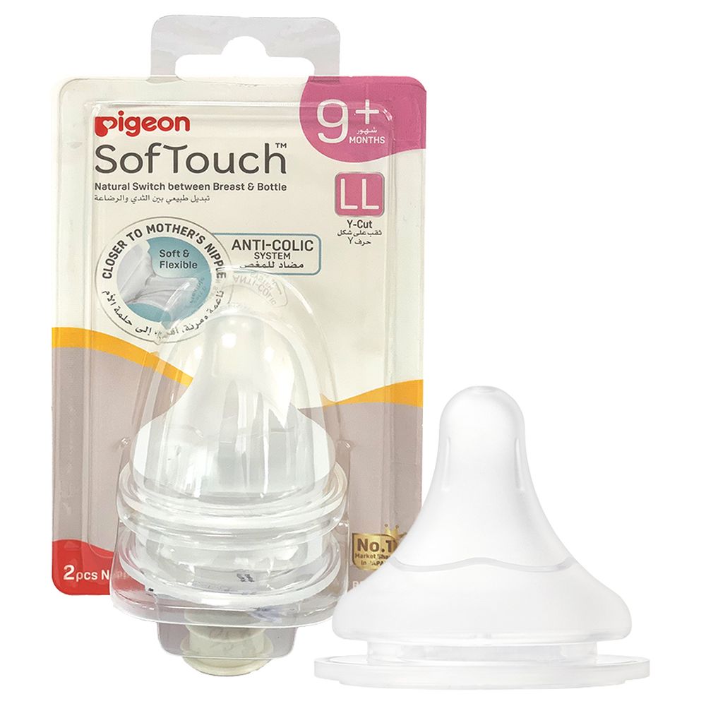 Pigeon - Softouch Wide Neck Nipples - Clear - LL - Pack of 2