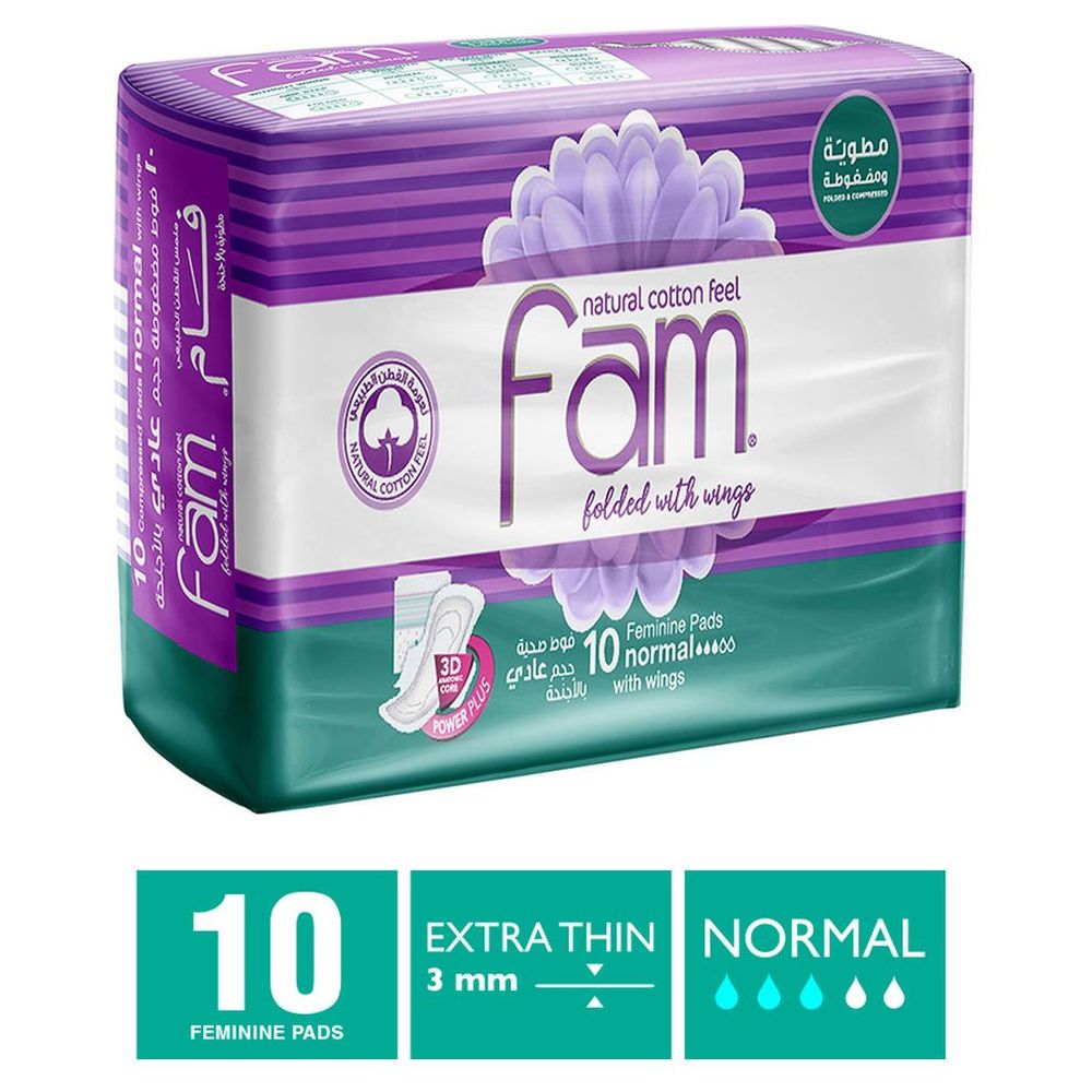 Fam Maxi Thick Folded With Wings Normal Sanitary Pads 10pcs