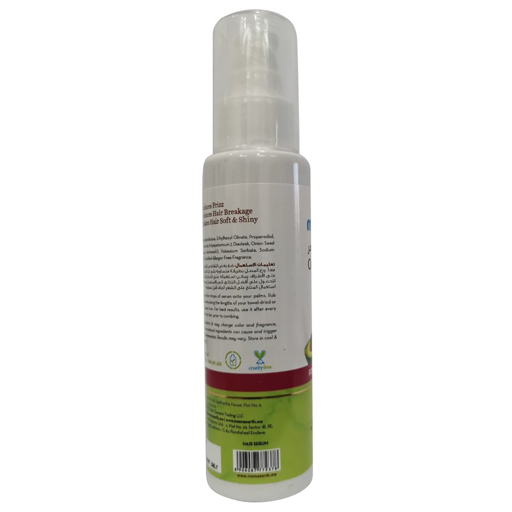Mamaearth - Onion Hair Serum 100 ml
