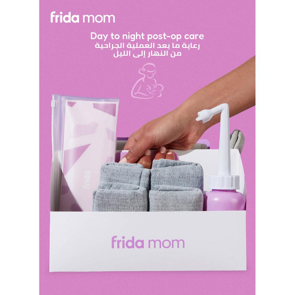 Frida Mom - C Section Recovery Kit