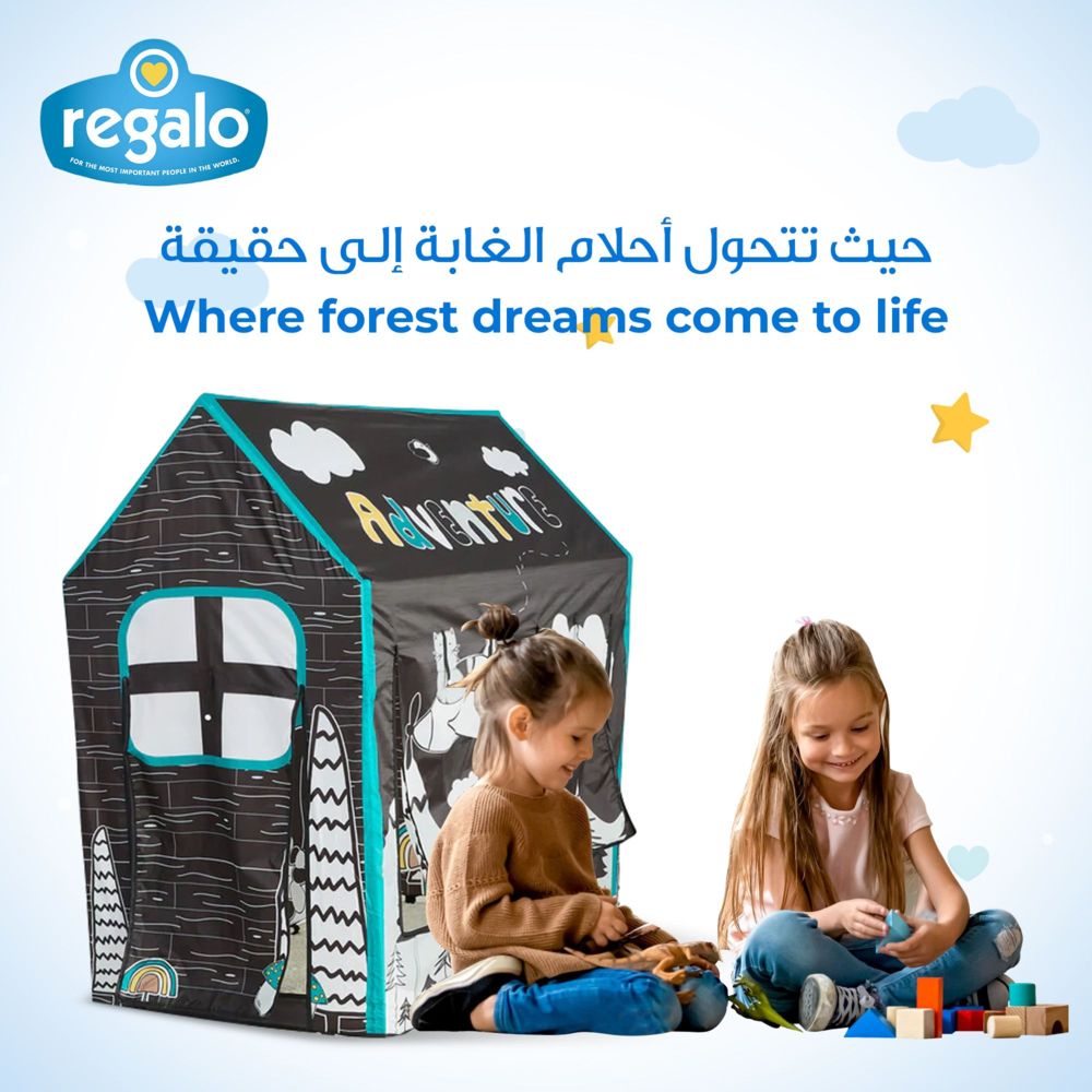 Regalo - Woodland My Tent Portable Play Tent-Indoor/Outdoor