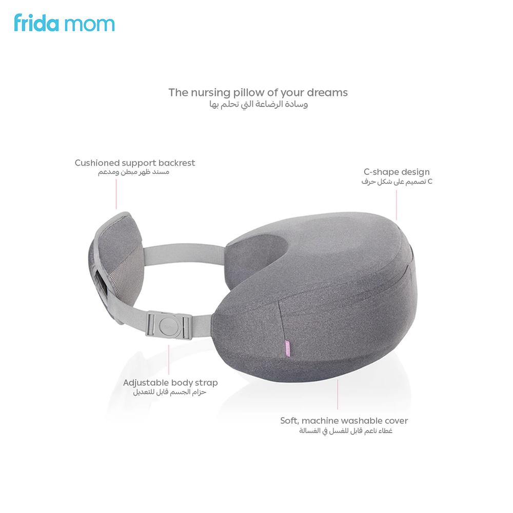 Frida Mom - Mom Adjustable Nursing Pillow With Back Support