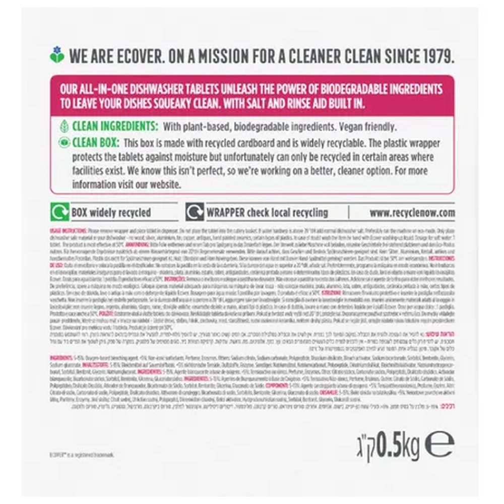 Ecover Dishwasher Tablets 500g