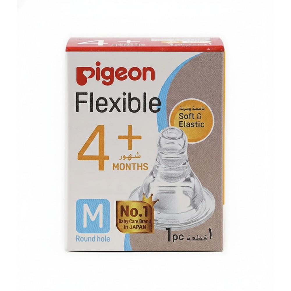 Pigeon - Peristaltic Nipple (M) 1pc Bulk