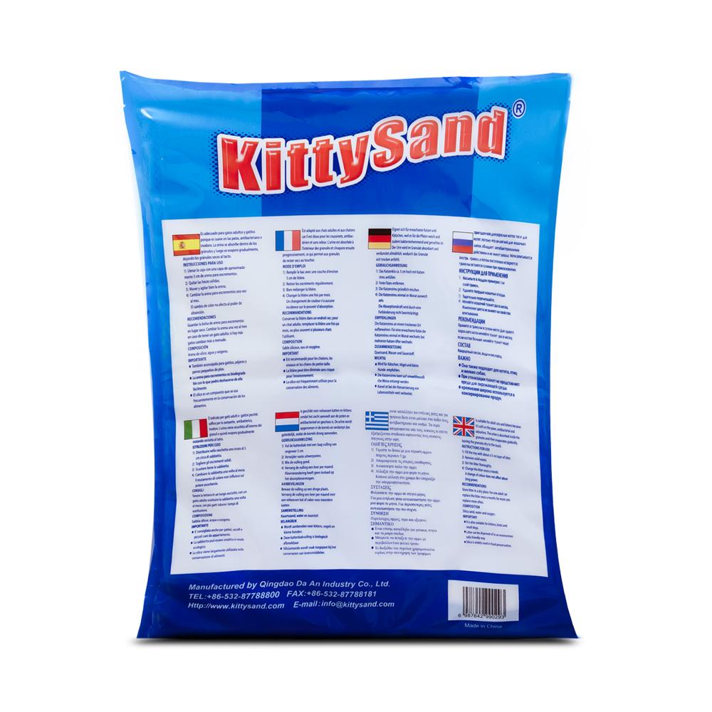 KittySand - Silica Crystal Cat Litter 16L