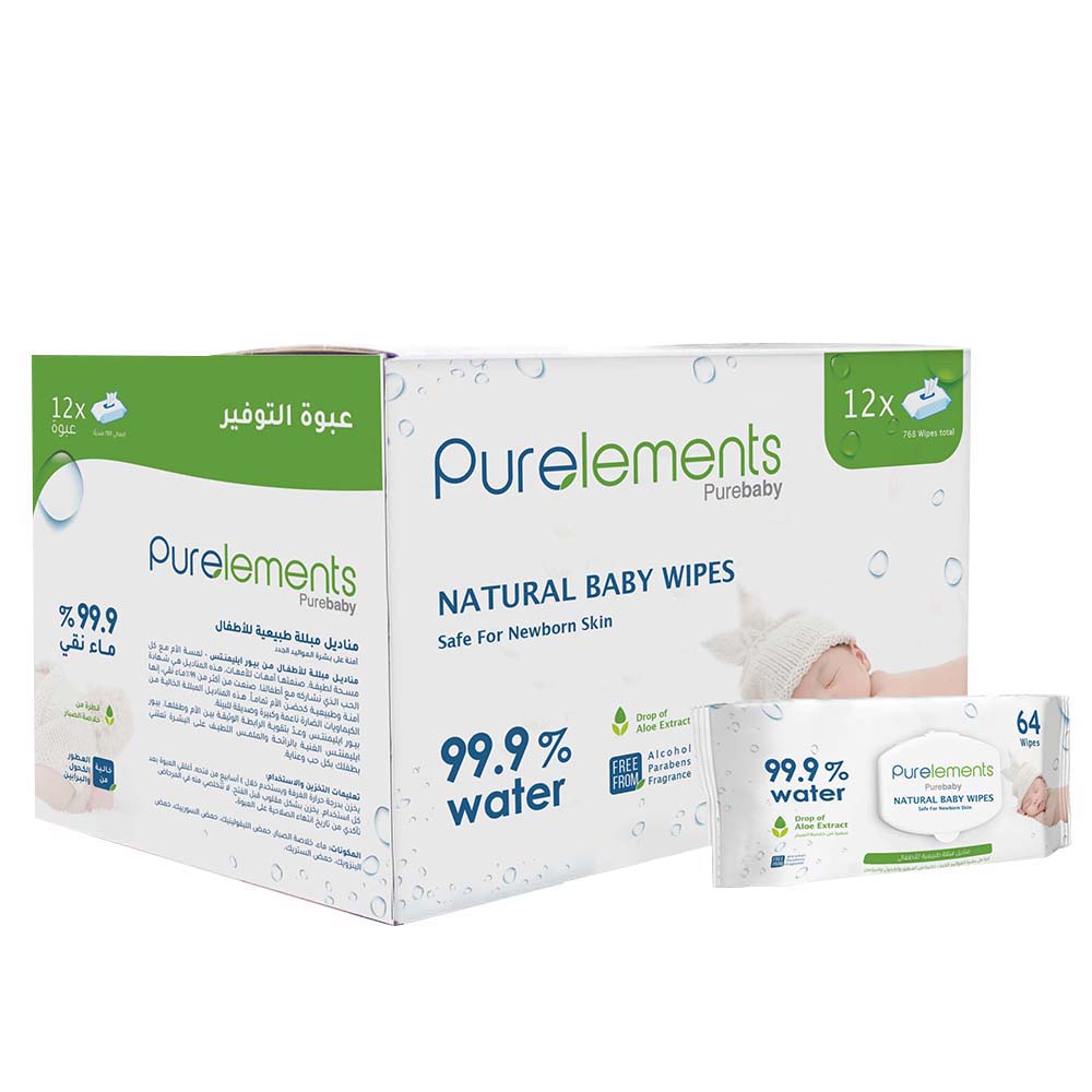 Purelements - Aloe Natural 99.9% Water Wipes - 1536pcs