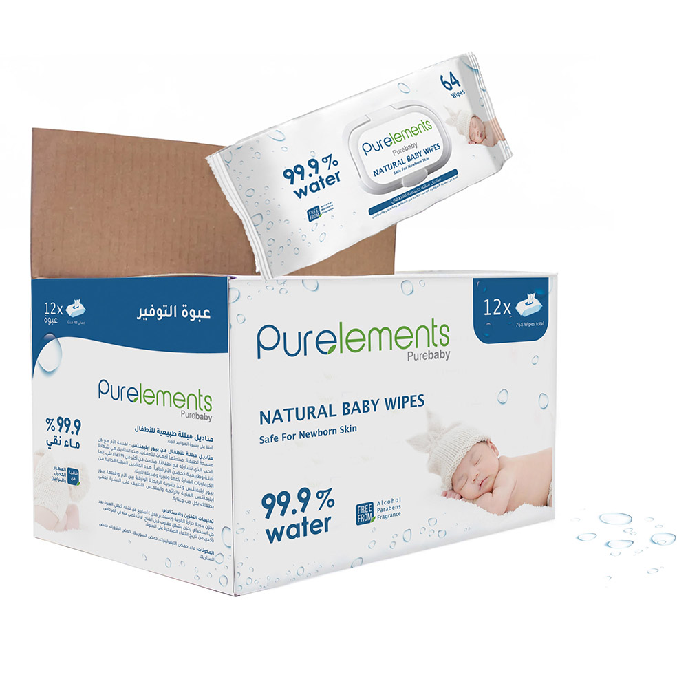 Purelements - Bundle of 2 - Natural 99.9% Water Wipes 1536pcs
