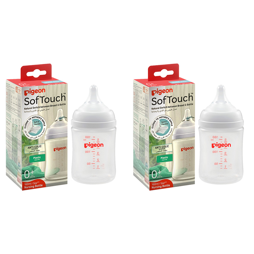 Pigeon - Softouch Wide Neck Feeding Bottle - White - 160 ml - Pack of 2