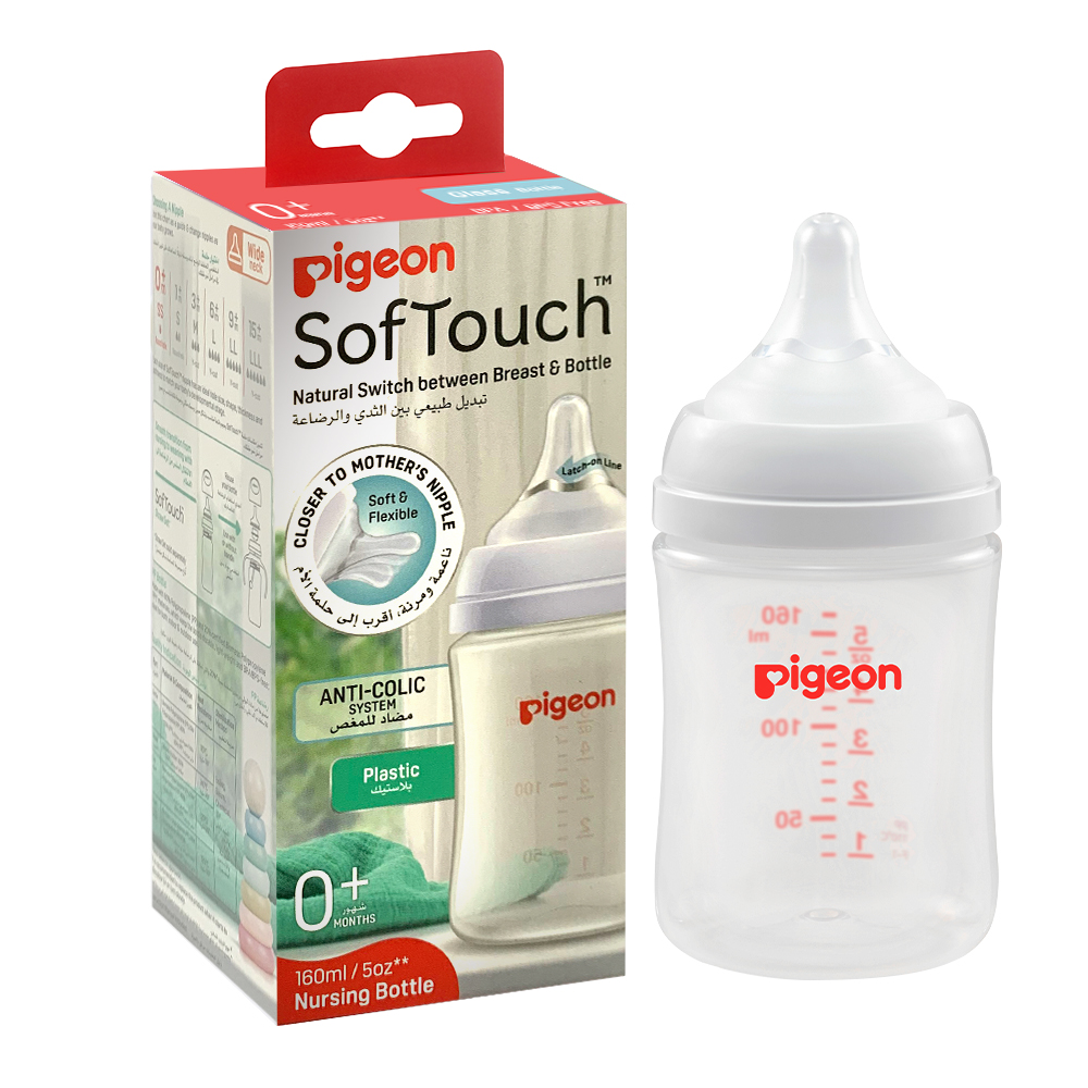 Pigeon - Softouch Wide Neck Feeding Bottle - White - 160 ml - Pack of 2