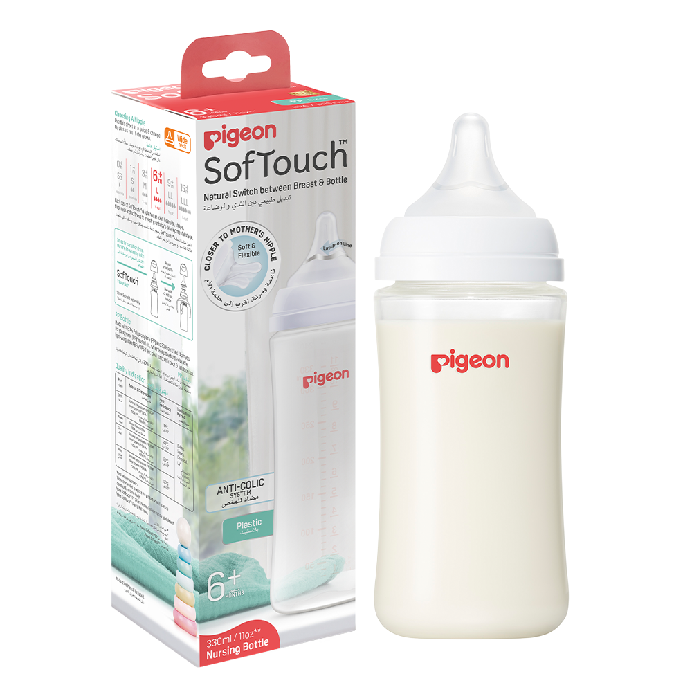 Pigeon - Softouch Wide Neck Feeding Bottle - White - 330 ml - Pack of 2