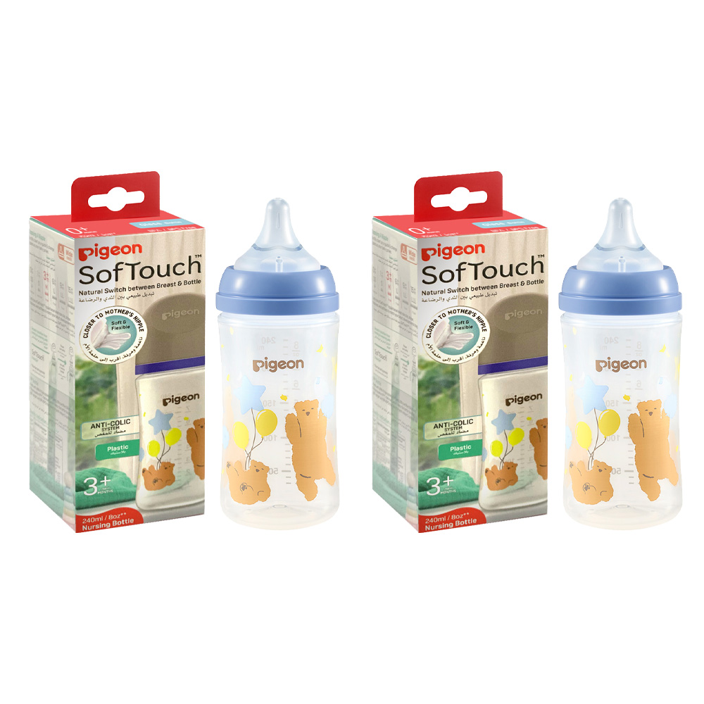 Pigeon - Softouch Wide Neck Feeding Bottle - Bear - 240 ml - Pack of 2