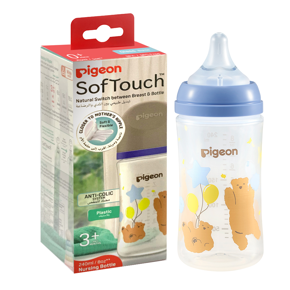 Pigeon - Softouch Wide Neck Feeding Bottle - Bear - 240 ml - Pack of 2