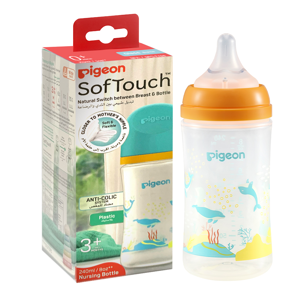 Pigeon - Softouch Wide Neck Feeding Bottle - Dolphin - 240 ml - Pack of 2
