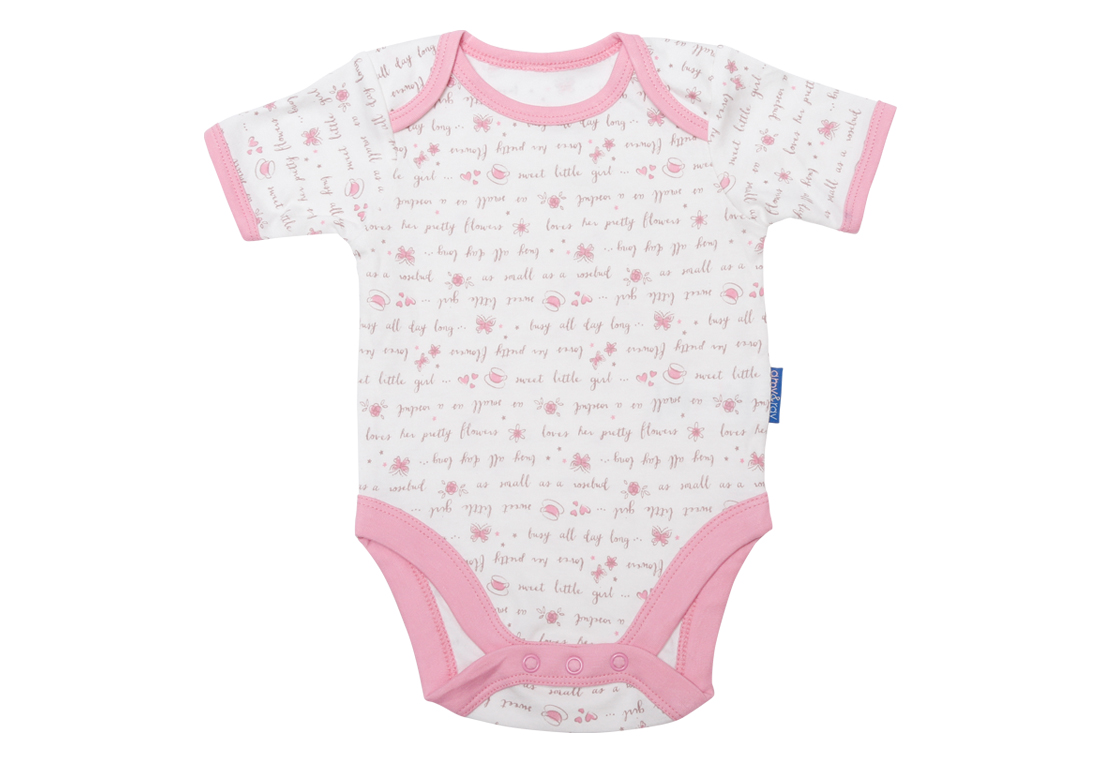 Amy & Ray, Girls Body Suit Half Sleeves - 2 Pack