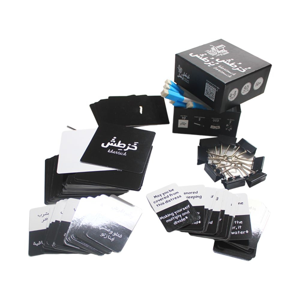 Everythink - Khortouch Bortouch - Black