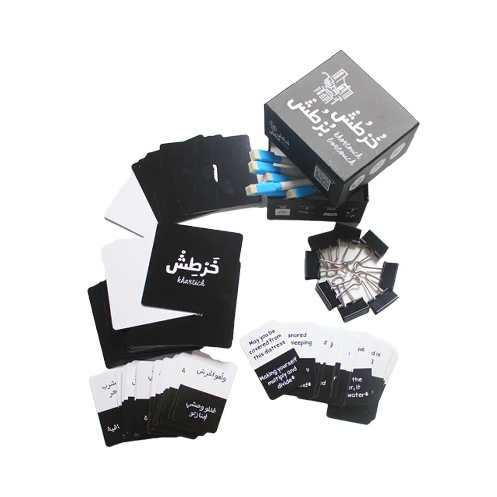 Everythink - Khortouch Bortouch - Black