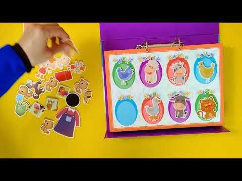 Alyamama Interactive Book 1