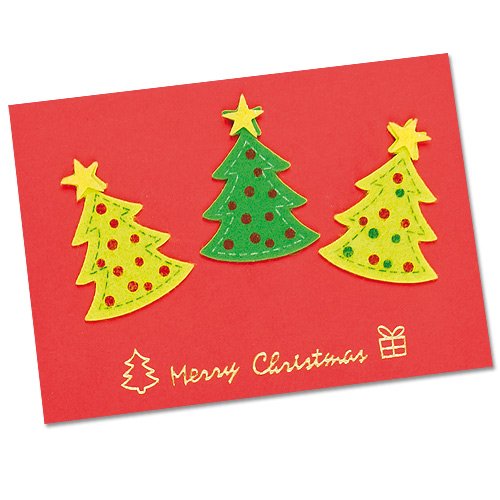 Baker Ross - Christmas Tree Felt Stickers - Pack of 60