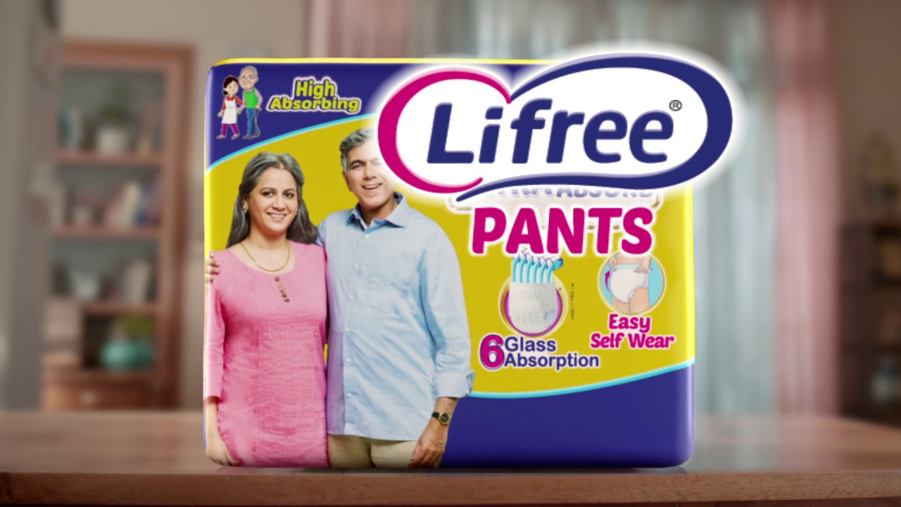 Lifree - Adult Protect Diapers 20Pcs Size 60-85 cm - Small