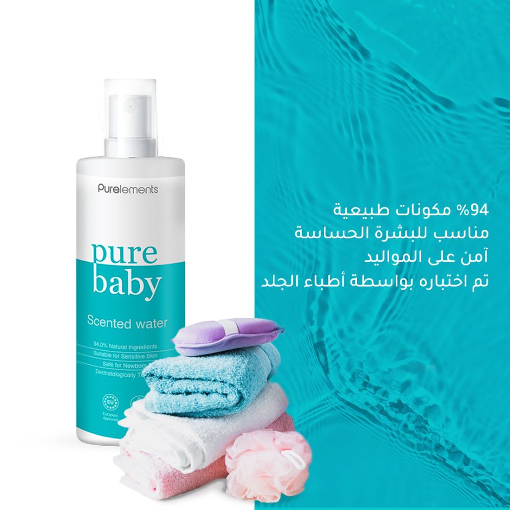 Purelements Gentle Baby Perfumed Scented Water - 200ml