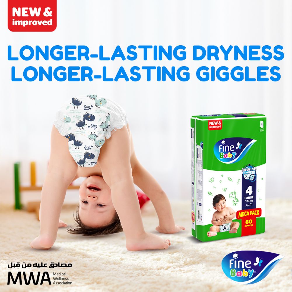 Fine Baby - Diapers Size 3, 4-9kg, Medium 156 Count