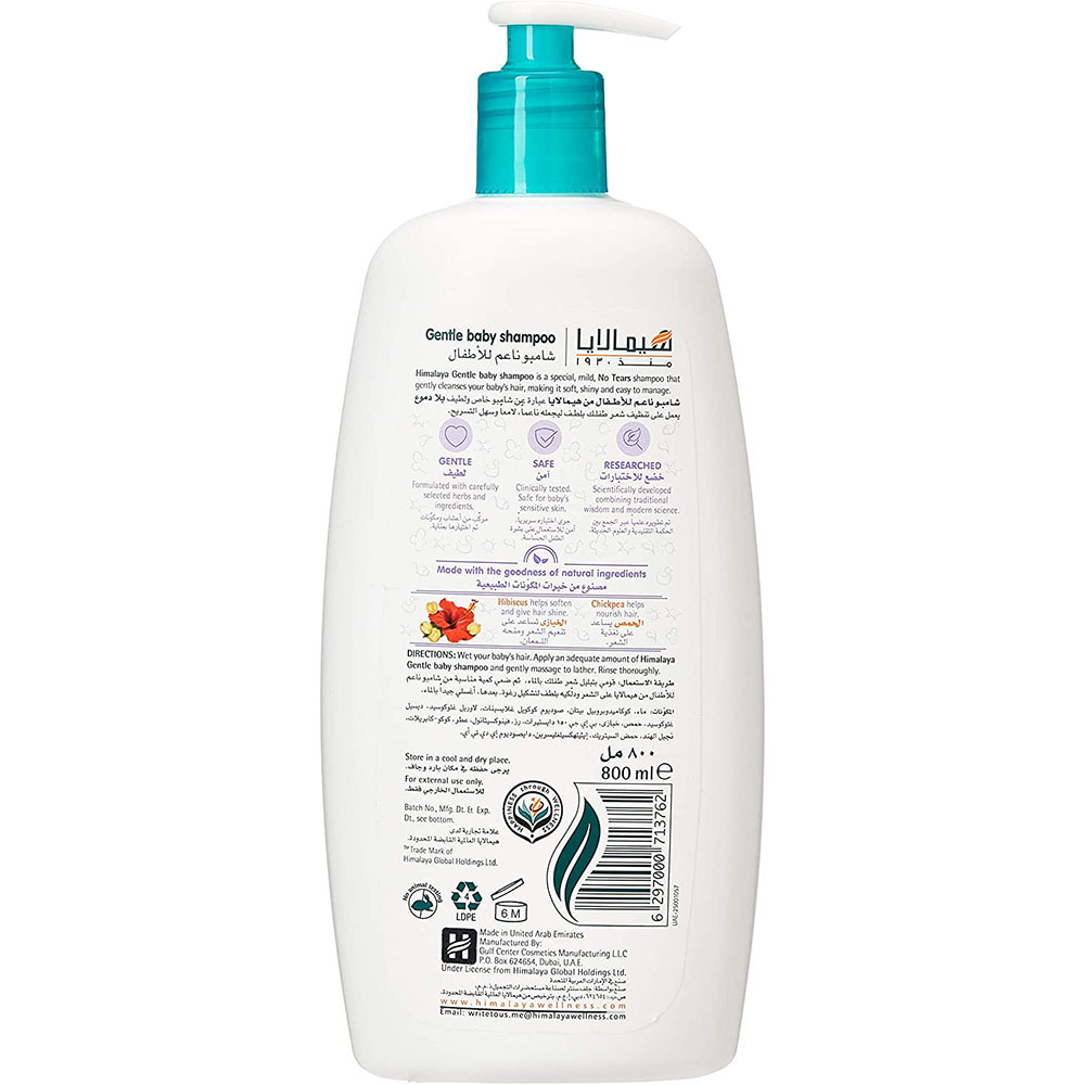 Himalaya Herbals - Gentle Baby Shampoo 800ml