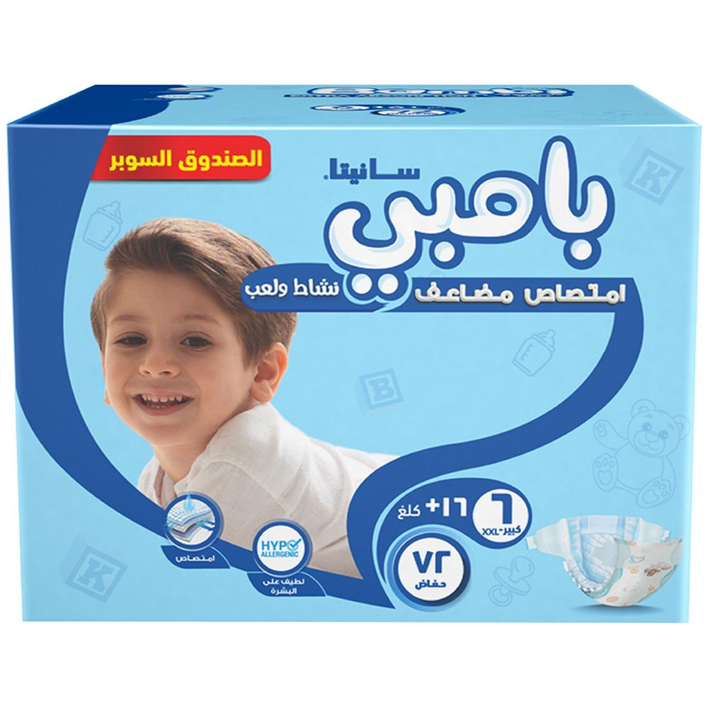 Sanita Bambi - Baby Diapers Super Pack - Size 6 - XX Large - 16 Kg - 72 Pcs