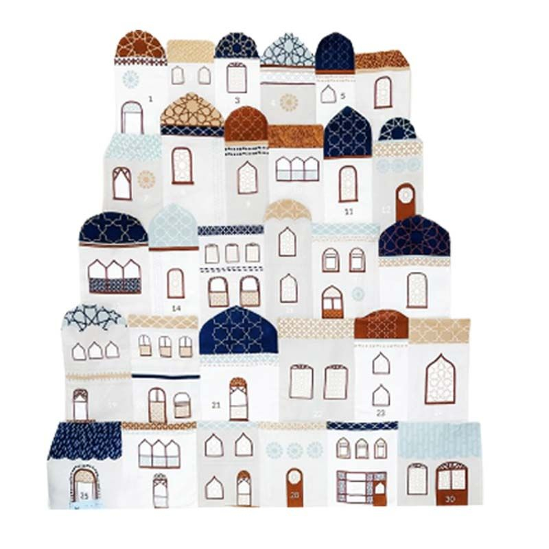 With A Spin Barakahville Ramadan Countdown Calendar