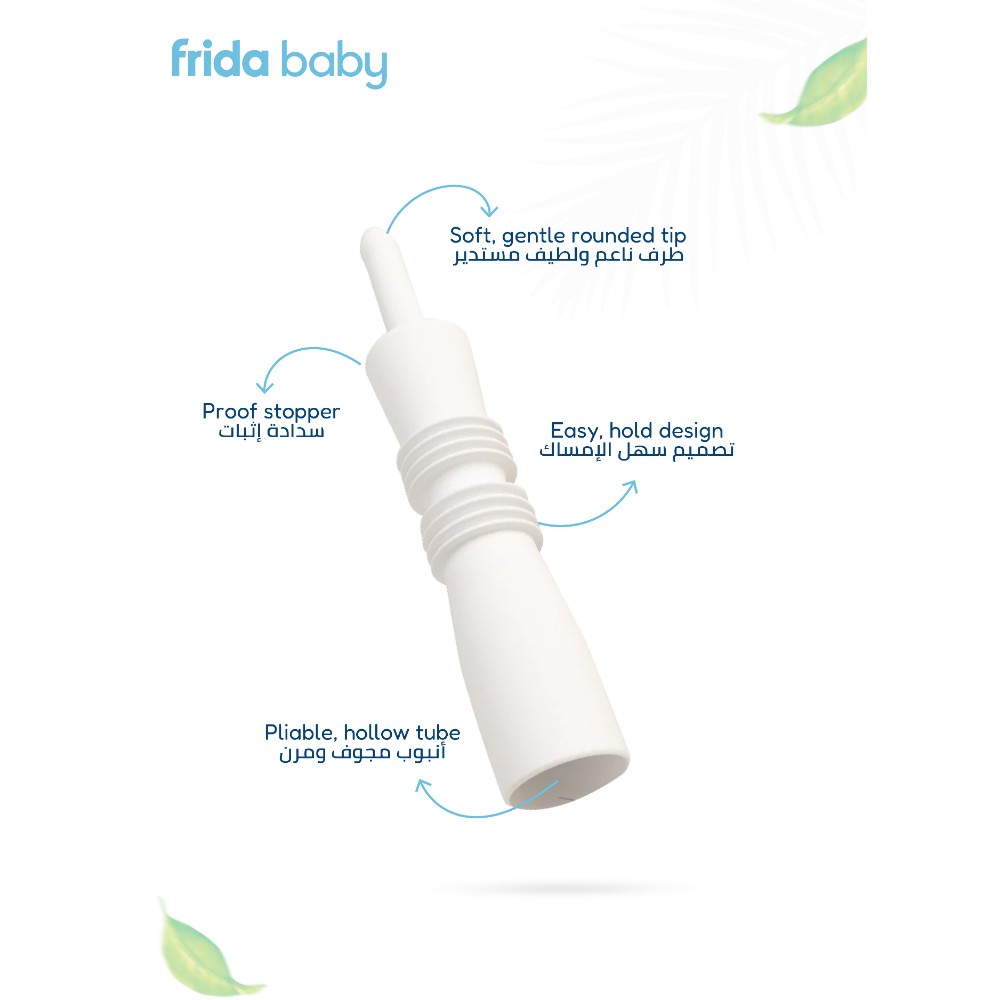 Fridababy - Windi Baby Gas & Colic Reliever