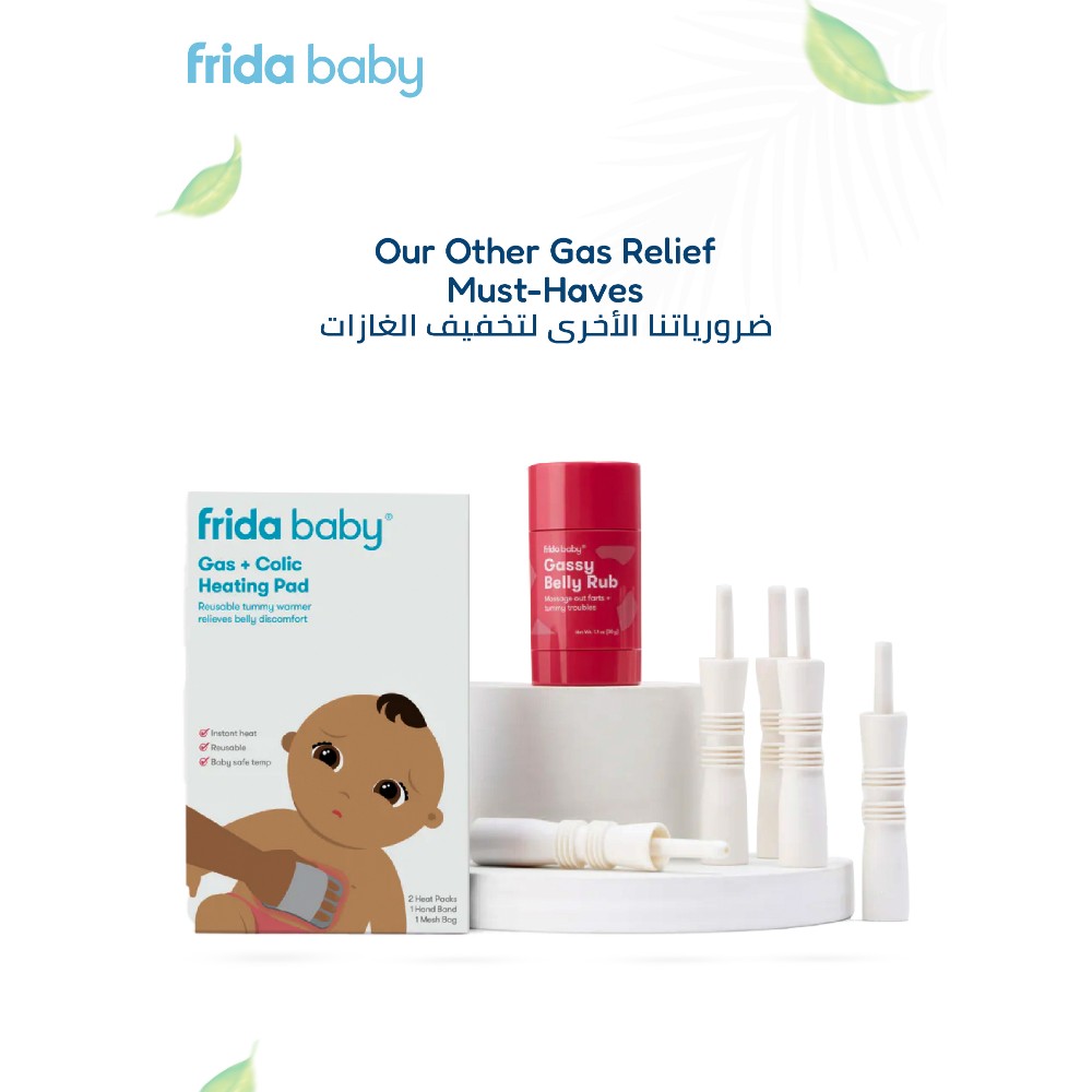 Fridababy - Windi Baby Gas & Colic Reliever