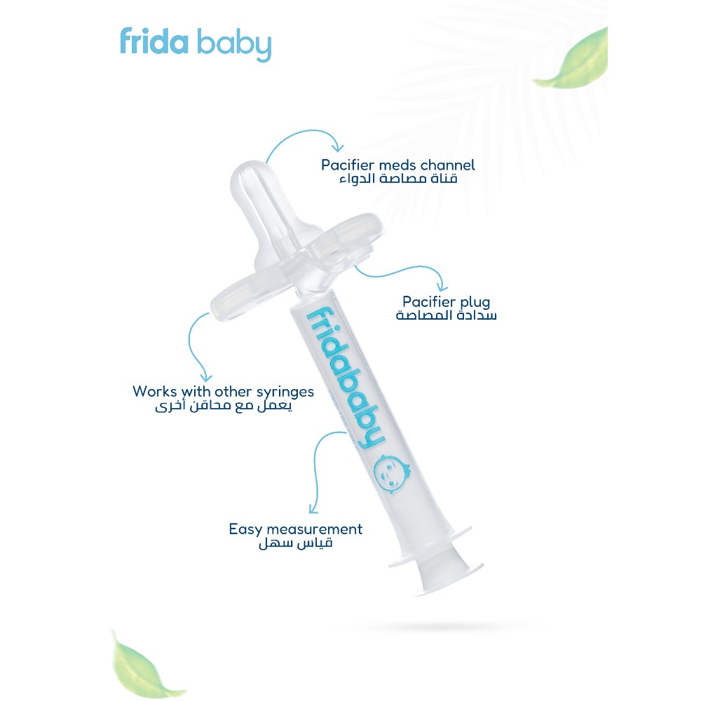 Fridababy - Medifrida Accu-Dose Pacifier