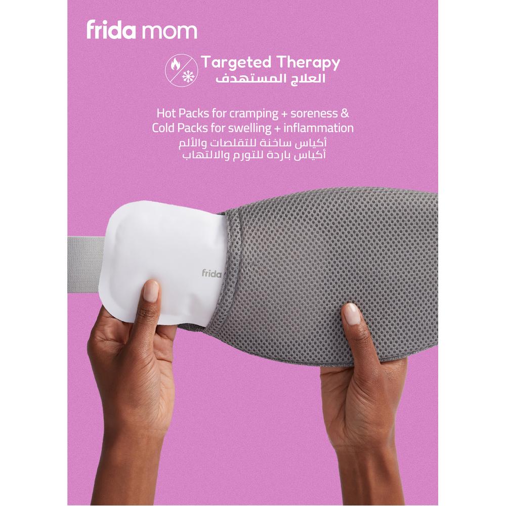Frida Mom - C-Section Recovery Band