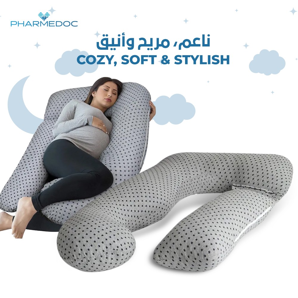 PharMeDoc - U-Shape Maternity Pillow with Detachable Extension - Jersey Grey - Stars