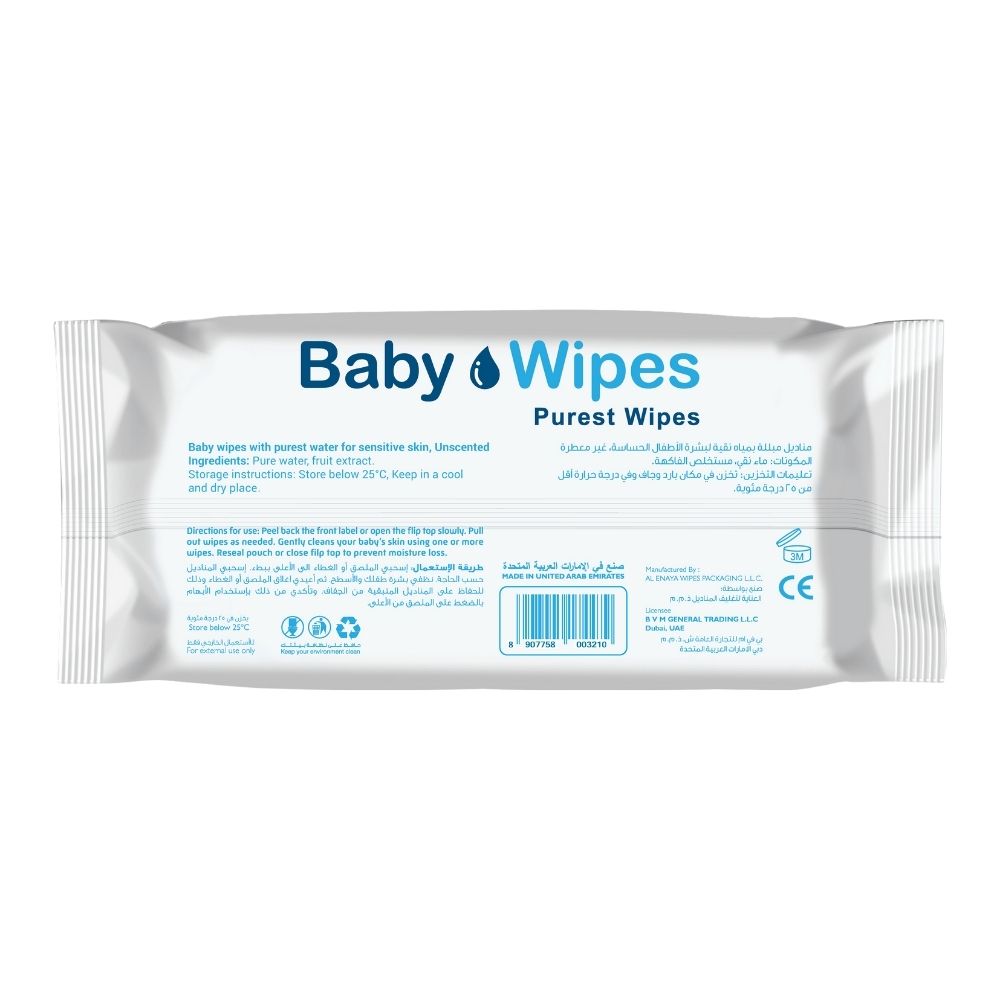 Vibrant - Wipes Purest Baby Wipes 72pcs