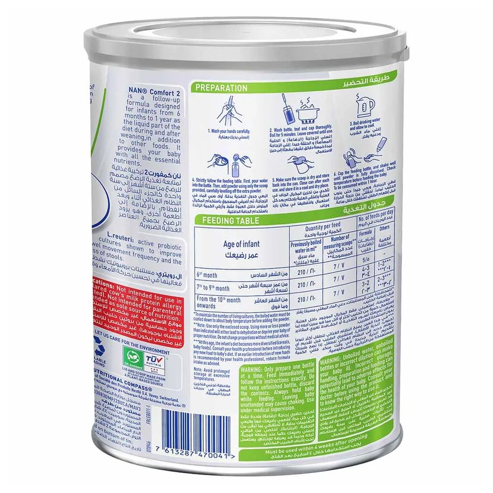 Nan - Comfort 2 Follow Up Formula For Colic & Constipation 800g - Pack of 4