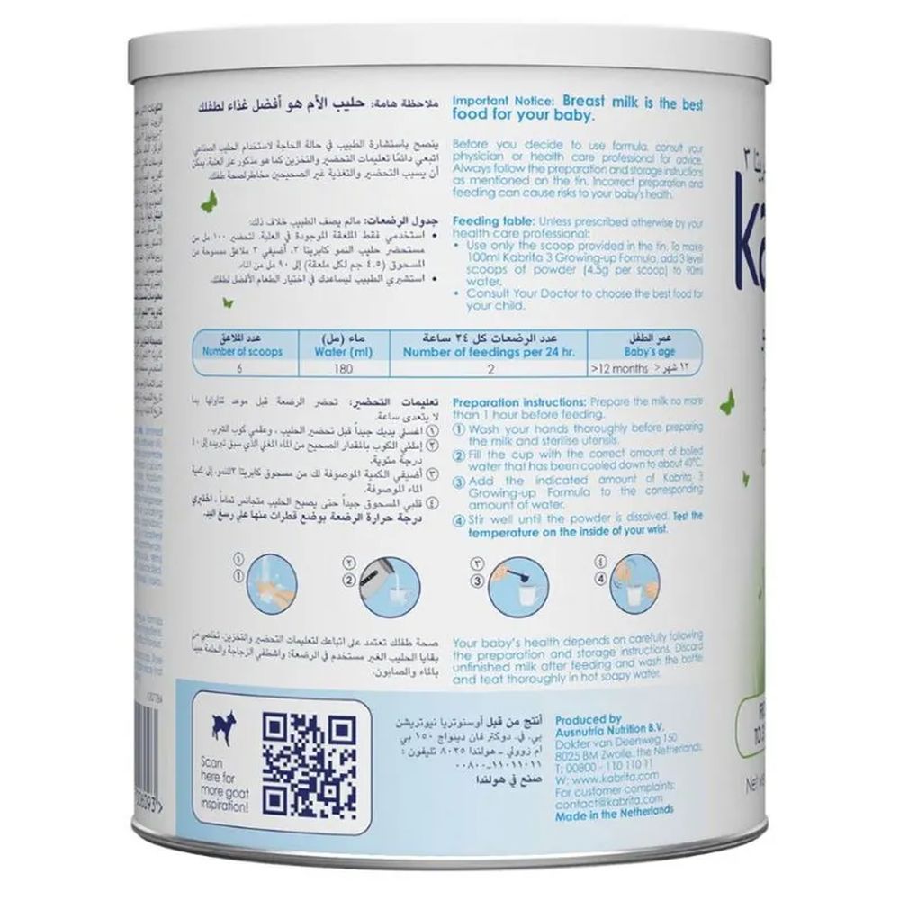 Kabrita - Stage 3 Goat Milk Based Infant Formula - 800g - Pack of 4