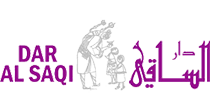 Dar Al Saqi